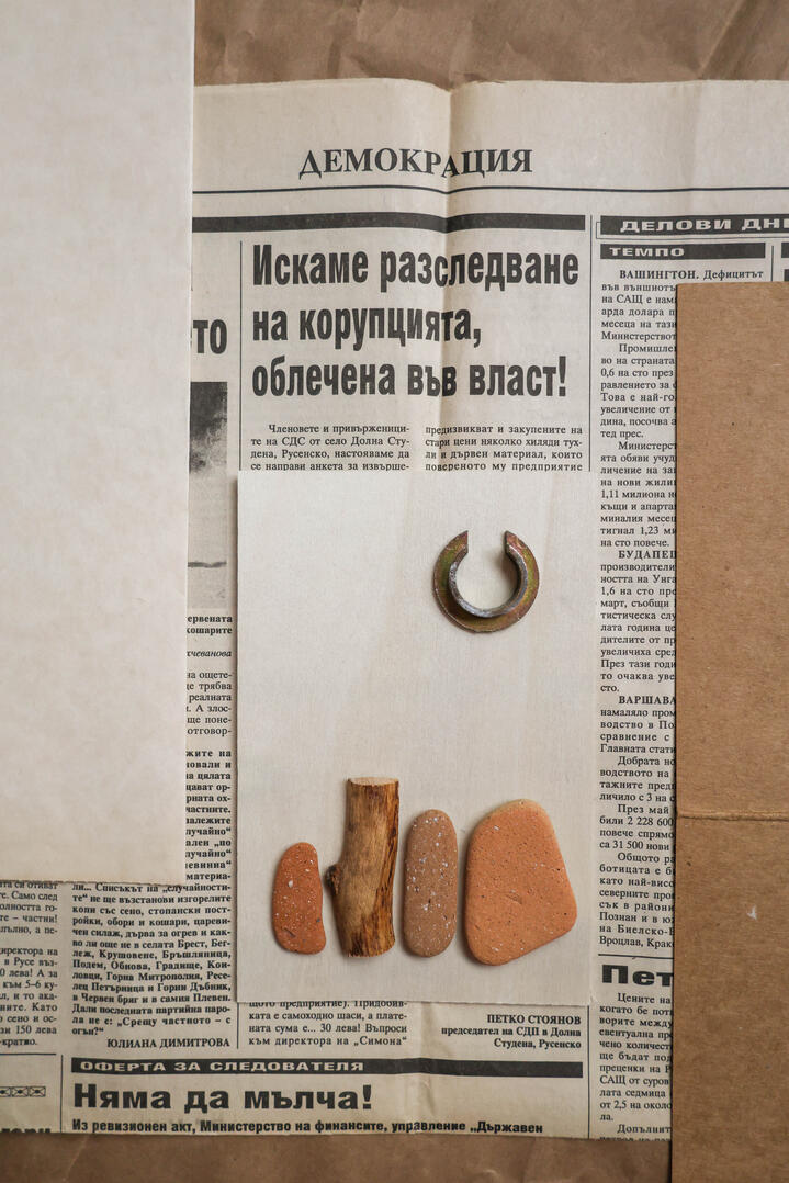 Untitled Untitled
