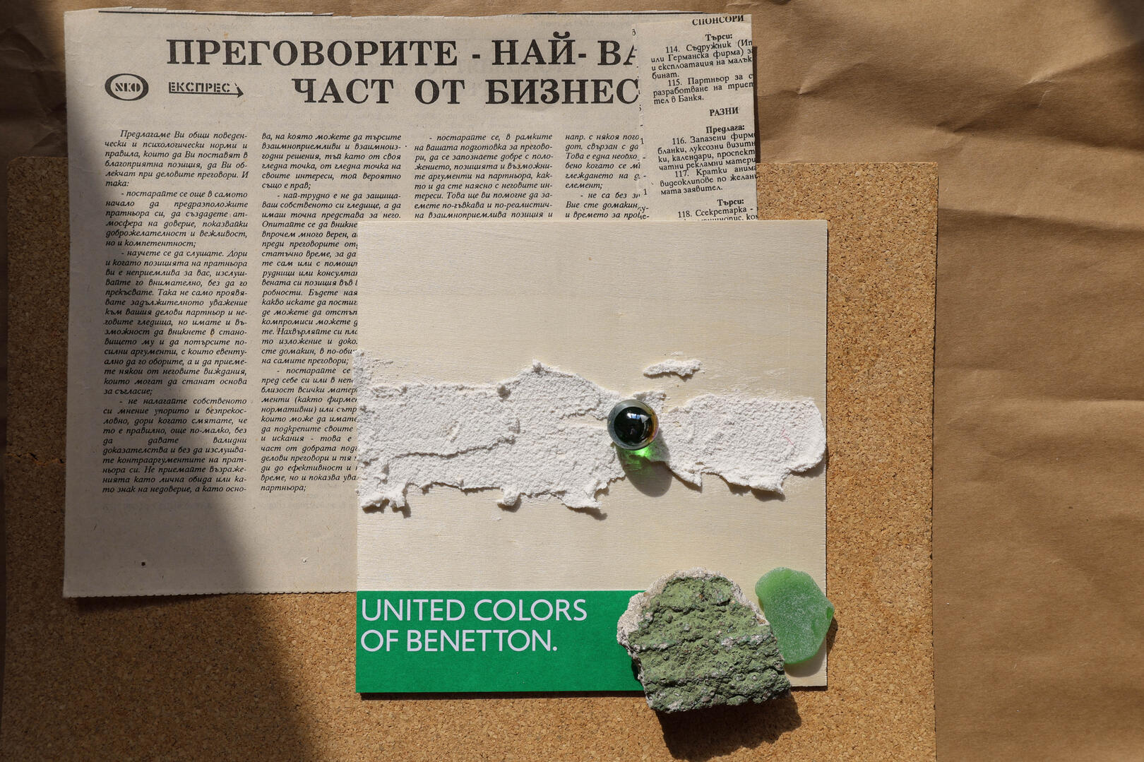 Untitled Untitled