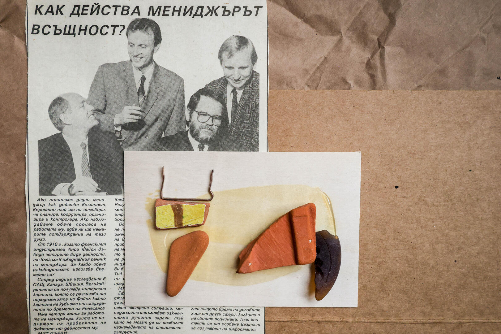 Untitled Untitled