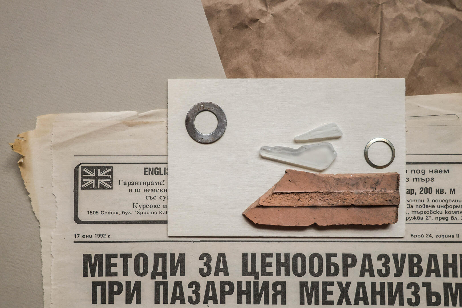 Untitled Untitled